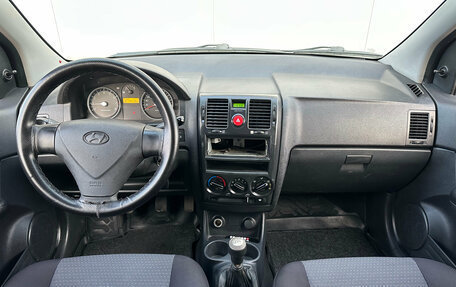 Hyundai Getz I рестайлинг, 2008 год, 440 000 рублей, 15 фотография