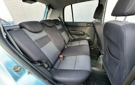 Hyundai Getz I рестайлинг, 2008 год, 440 000 рублей, 14 фотография