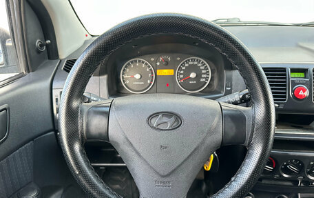 Hyundai Getz I рестайлинг, 2008 год, 440 000 рублей, 18 фотография