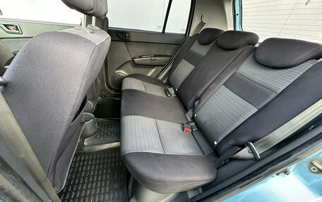 Hyundai Getz I рестайлинг, 2008 год, 440 000 рублей, 12 фотография