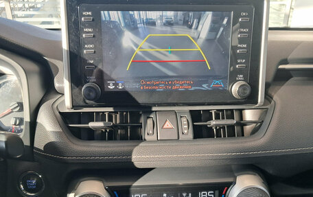 Toyota RAV4, 2021 год, 3 160 000 рублей, 24 фотография