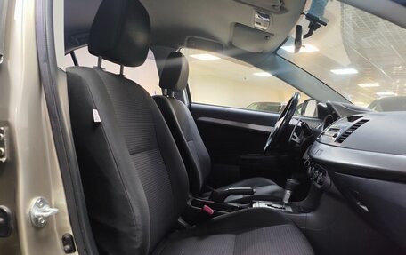 Mitsubishi Lancer IX, 2008 год, 992 000 рублей, 12 фотография