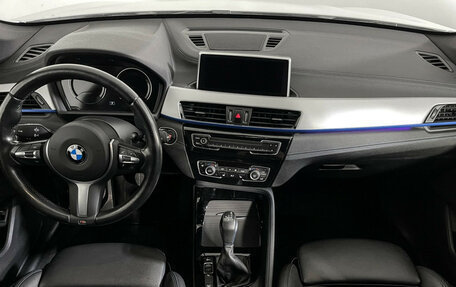 BMW X1, 2021 год, 4 197 000 рублей, 11 фотография