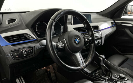 BMW X1, 2021 год, 4 197 000 рублей, 12 фотография