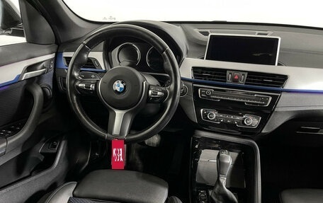 BMW X1, 2021 год, 4 197 000 рублей, 15 фотография