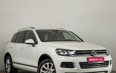 Volkswagen Touareg III, 2014 год, 1 949 000 рублей, 1 фотография