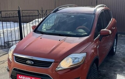 Ford Kuga III, 2012 год, 1 050 000 рублей, 1 фотография