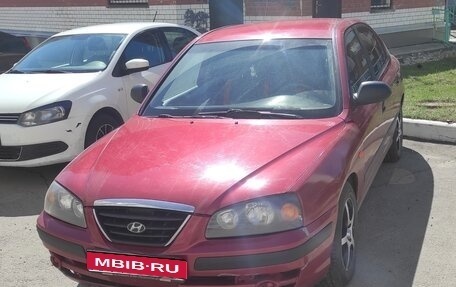 Hyundai Elantra III, 2005 год, 470 000 рублей, 1 фотография