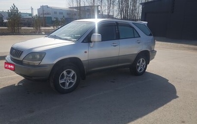 Toyota Harrier, 2000 год, 1 000 000 рублей, 1 фотография