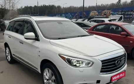 Infiniti QX60 I рестайлинг, 2014 год, 1 650 000 рублей, 1 фотография