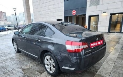 Citroen C5 II, 2011 год, 450 000 рублей, 1 фотография