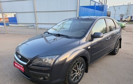 Ford Focus II рестайлинг, 2007 год, 380 000 рублей, 1 фотография