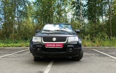 Suzuki Grand Vitara, 2007 год, 639 000 рублей, 1 фотография
