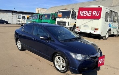 Honda Civic VIII, 2010 год, 850 000 рублей, 1 фотография
