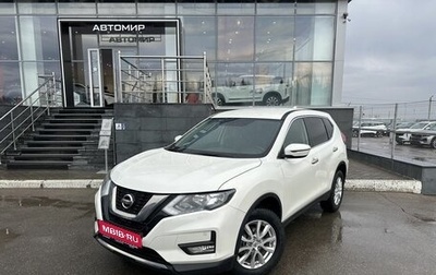 Nissan X-Trail, 2018 год, 2 340 000 рублей, 1 фотография