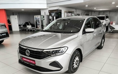 Volkswagen Polo VI (EU Market), 2021 год, 1 795 500 рублей, 1 фотография