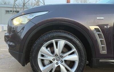Infiniti QX70, 2014 год, 2 890 000 рублей, 1 фотография