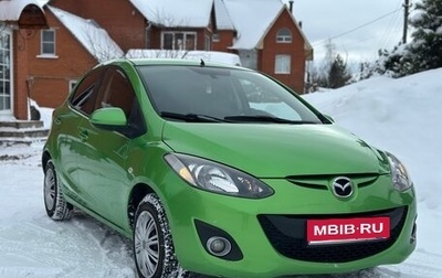 Mazda 2 III, 2011 год, 670 000 рублей, 1 фотография