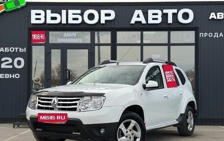 Renault Duster I рестайлинг, 2014 год, 850 000 рублей, 1 фотография