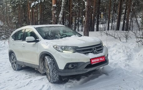 Honda CR-V IV, 2014 год, 2 770 000 рублей, 1 фотография
