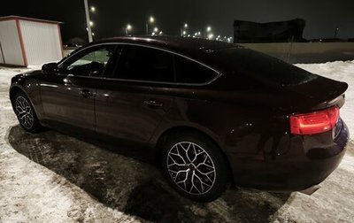 Audi A5, 2013 год, 1 700 000 рублей, 1 фотография