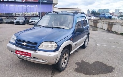 Chevrolet Niva I рестайлинг, 2006 год, 320 000 рублей, 1 фотография