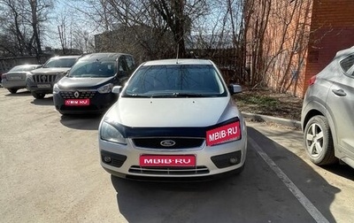 Ford Focus II рестайлинг, 2006 год, 320 000 рублей, 1 фотография