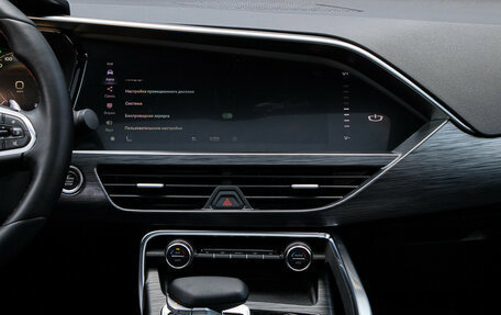 Geely Tugella FY11, 2022 год, 3 200 000 рублей, 13 фотография