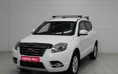 Geely Emgrand X7 I, 2016 год, 780 000 рублей, 1 фотография