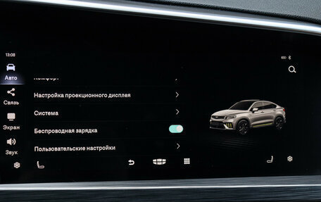 Geely Tugella FY11, 2022 год, 3 200 000 рублей, 29 фотография