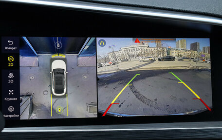 Geely Tugella FY11, 2022 год, 3 200 000 рублей, 31 фотография