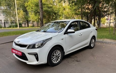 KIA Rio IV, 2020 год, 1 760 000 рублей, 14 фотография