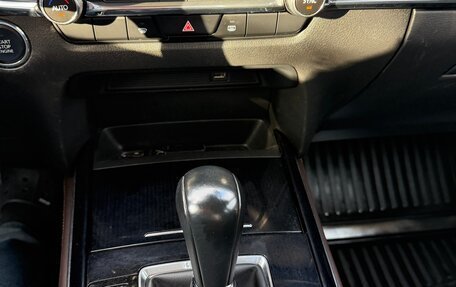 Mazda CX-30 I, 2020 год, 2 090 000 рублей, 4 фотография