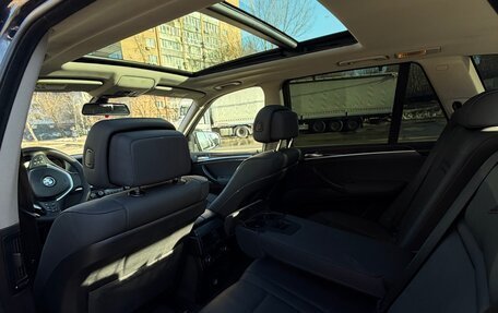 BMW X5, 2008 год, 1 250 000 рублей, 9 фотография