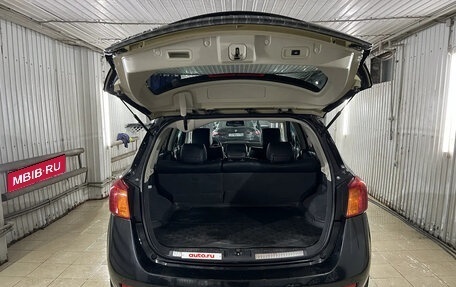 Nissan Murano, 2011 год, 1 150 000 рублей, 5 фотография