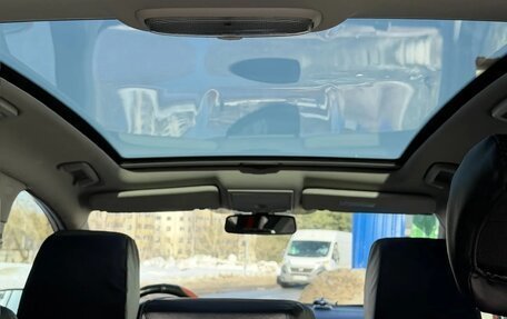 Ford Kuga III, 2012 год, 1 050 000 рублей, 10 фотография