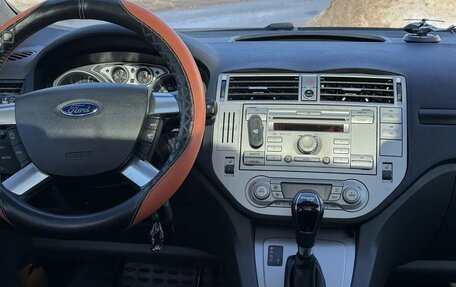 Ford Kuga III, 2012 год, 1 050 000 рублей, 11 фотография