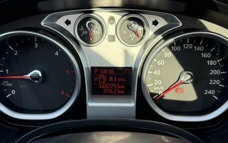 Ford Kuga III, 2012 год, 1 050 000 рублей, 8 фотография