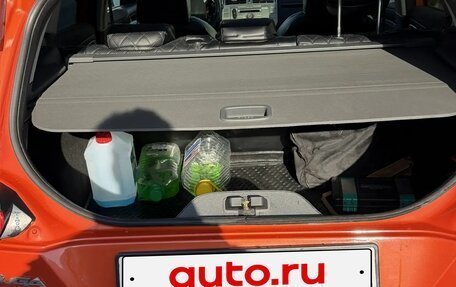 Ford Kuga III, 2012 год, 1 050 000 рублей, 12 фотография