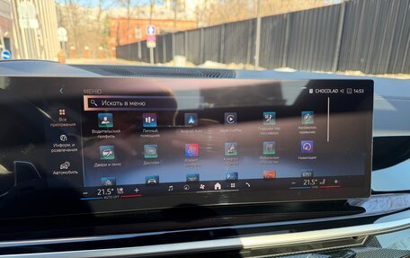 BMW X5, 2026 год, 15 990 000 рублей, 24 фотография