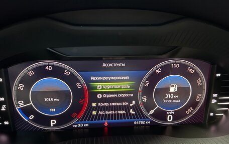 Skoda Octavia, 2019 год, 2 530 000 рублей, 3 фотография