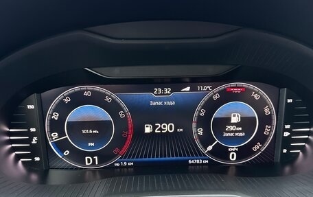 Skoda Octavia, 2019 год, 2 530 000 рублей, 2 фотография