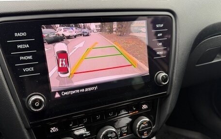 Skoda Octavia, 2019 год, 2 530 000 рублей, 12 фотография