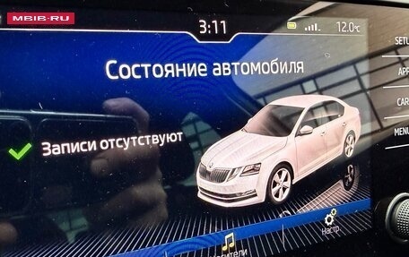 Skoda Octavia, 2019 год, 2 530 000 рублей, 19 фотография