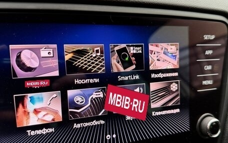 Skoda Octavia, 2019 год, 2 530 000 рублей, 17 фотография