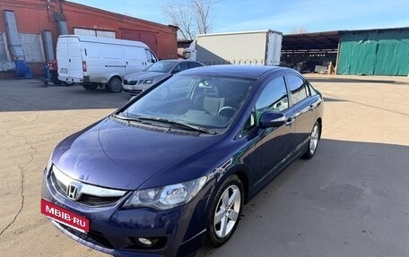 Honda Civic VIII, 2010 год, 850 000 рублей, 7 фотография