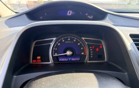 Honda Civic VIII, 2010 год, 850 000 рублей, 18 фотография