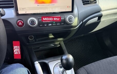 Honda Civic VIII, 2010 год, 850 000 рублей, 19 фотография