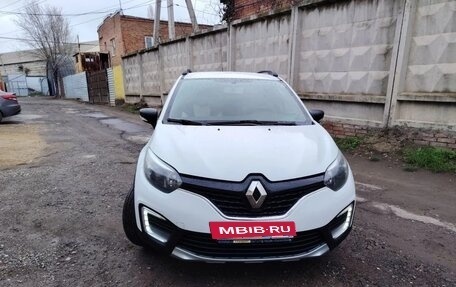 Renault Kaptur I рестайлинг, 2017 год, 1 200 000 рублей, 9 фотография