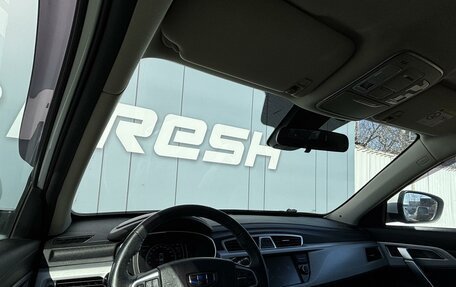 Geely Atlas I, 2019 год, 1 799 000 рублей, 6 фотография